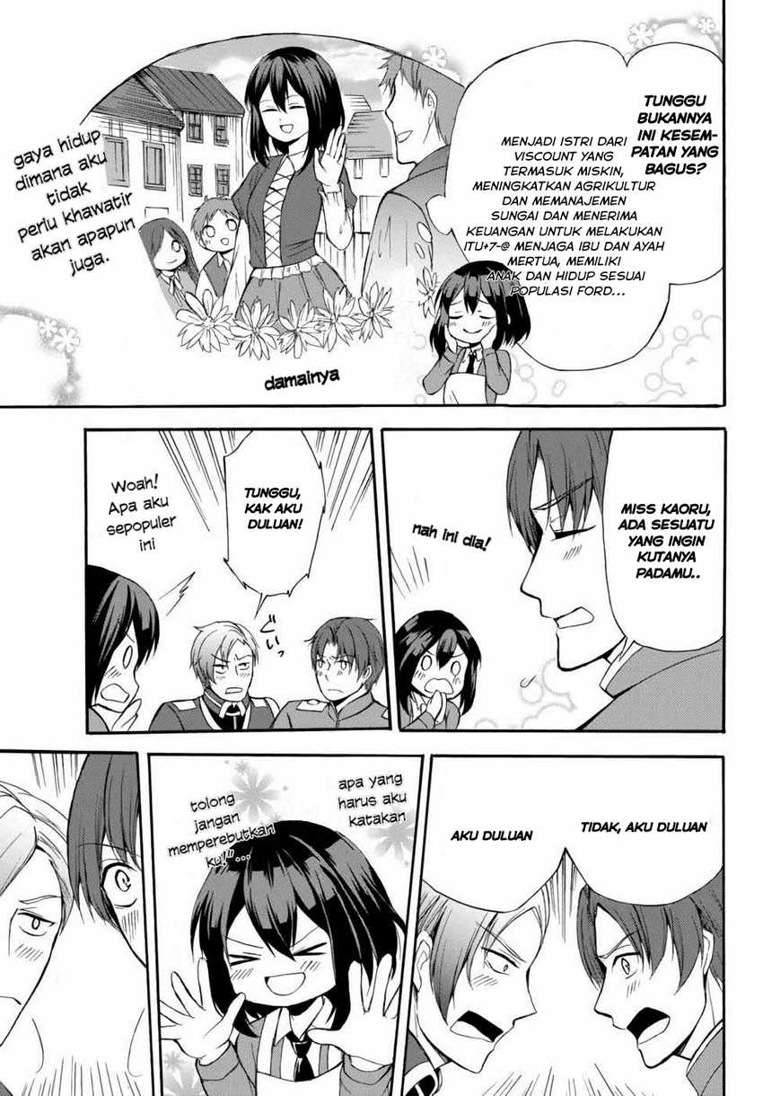 Potion-danomi de Ikinobimasu! Chapter 36 Gambar 8