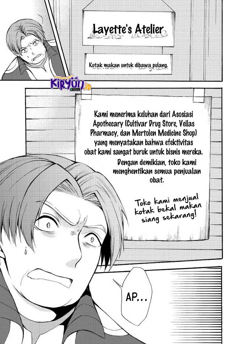 Potion-danomi de Ikinobimasu! Chapter 37 Gambar 10