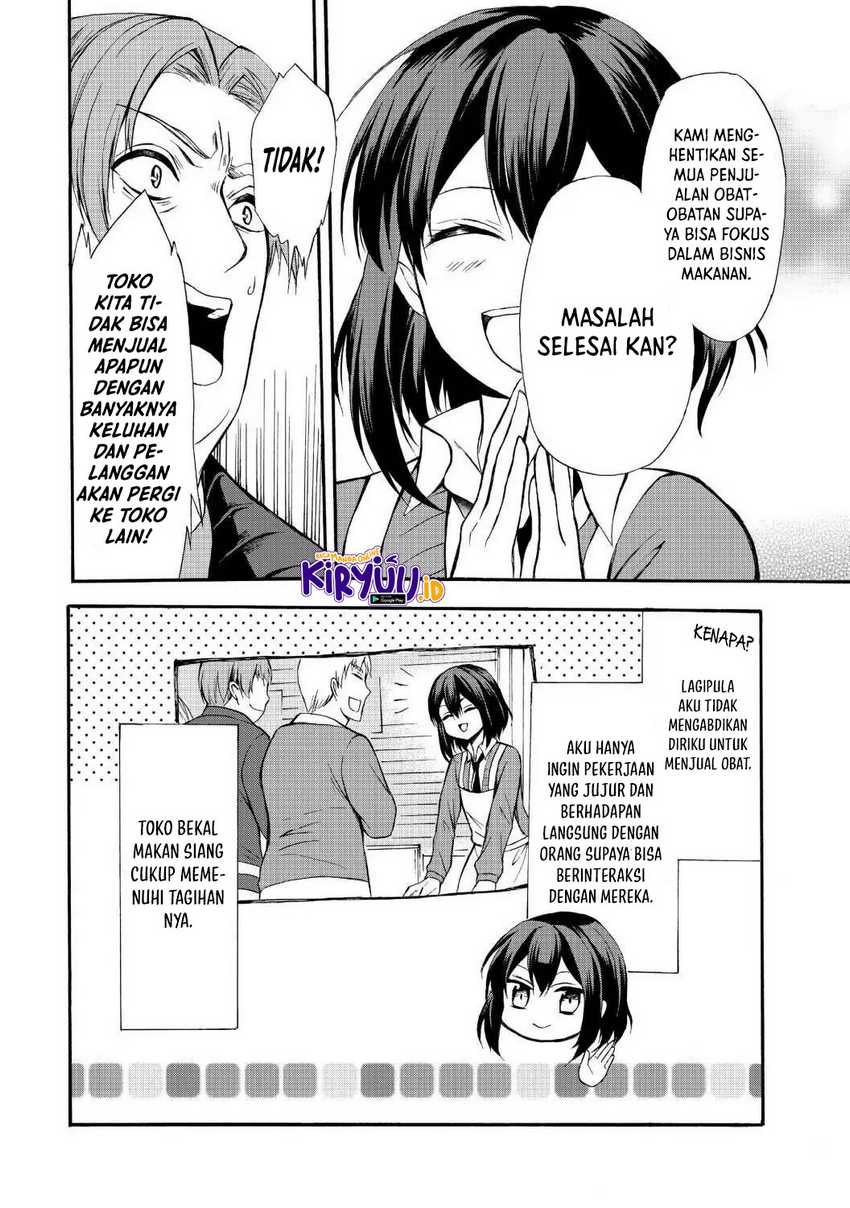Potion-danomi de Ikinobimasu! Chapter 37 Gambar 11