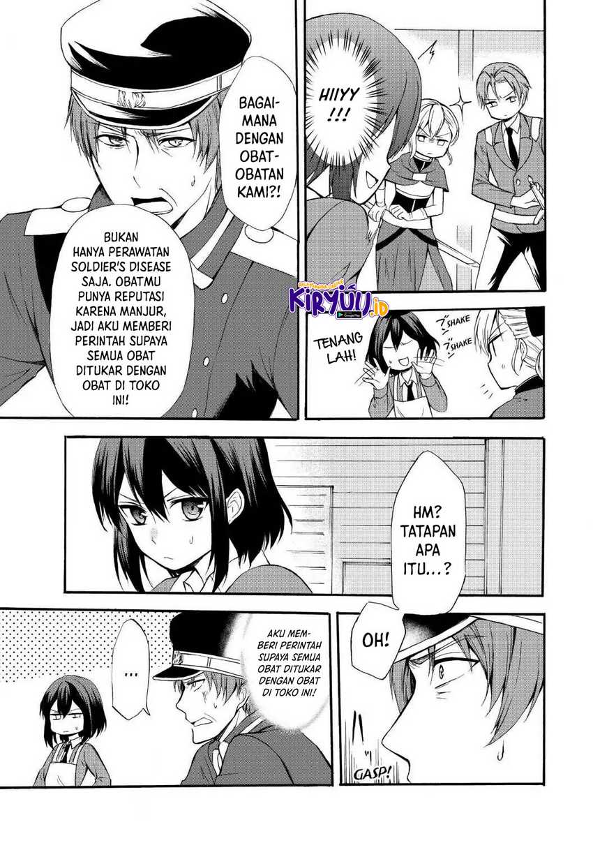 Potion-danomi de Ikinobimasu! Chapter 37 Gambar 14
