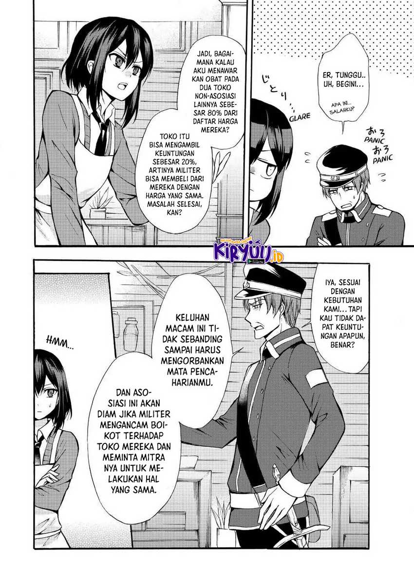 Potion-danomi de Ikinobimasu! Chapter 37 Gambar 15