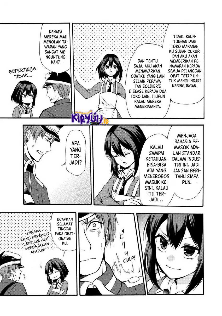 Potion-danomi de Ikinobimasu! Chapter 37 Gambar 16