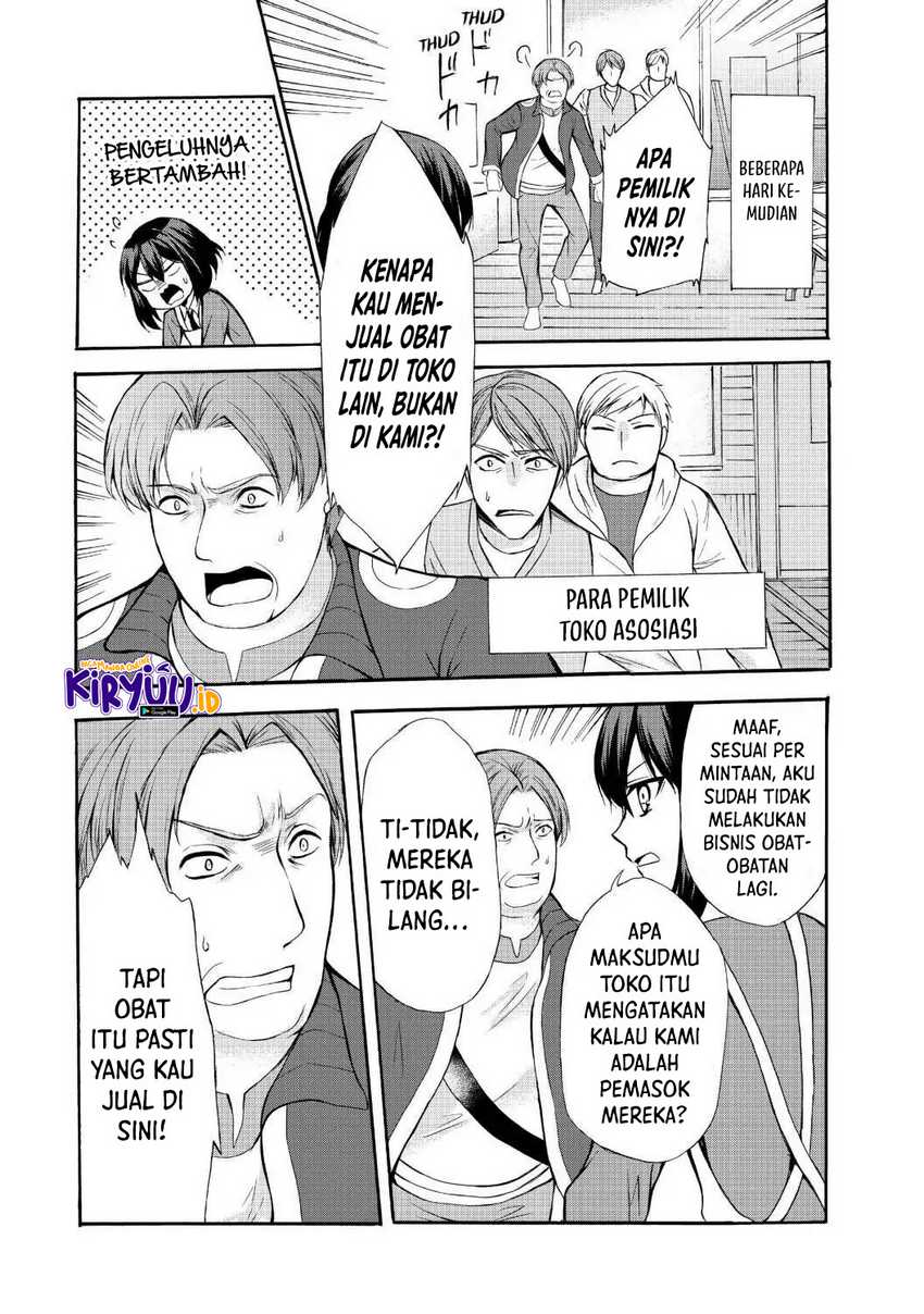 Potion-danomi de Ikinobimasu! Chapter 37 Gambar 17