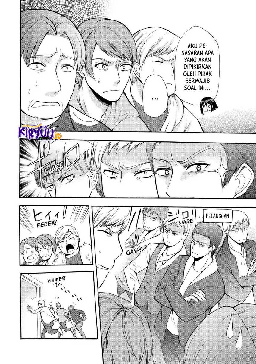 Potion-danomi de Ikinobimasu! Chapter 37 Gambar 19