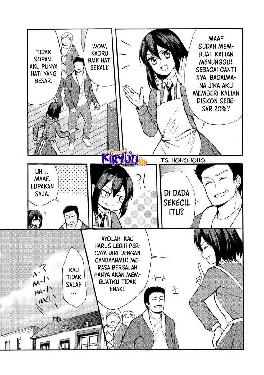 Potion-danomi de Ikinobimasu! Chapter 37 Gambar 20