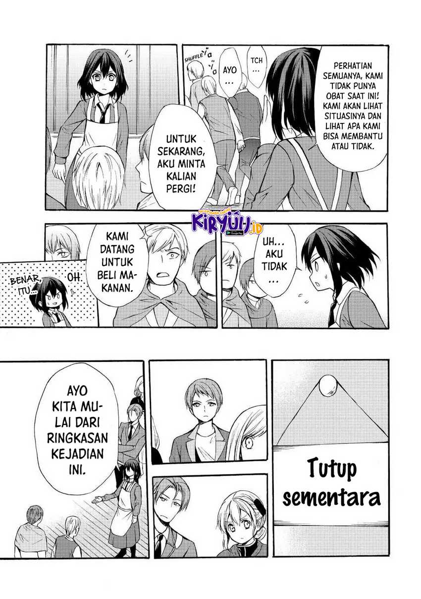 Potion-danomi de Ikinobimasu! Chapter 37 Gambar 24