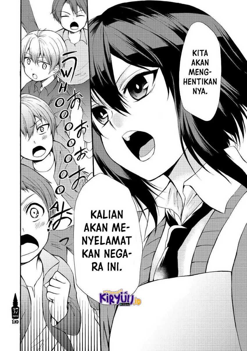 Potion-danomi de Ikinobimasu! Chapter 37 Gambar 31
