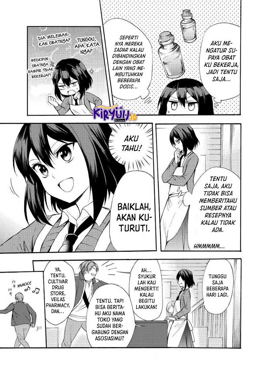 Potion-danomi de Ikinobimasu! Chapter 37 Gambar 6