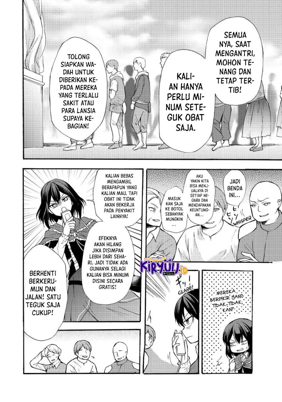 Potion-danomi de Ikinobimasu! Chapter 38 Gambar 17