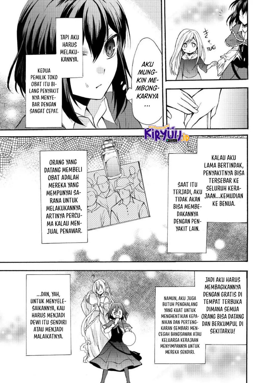 Potion-danomi de Ikinobimasu! Chapter 38 Gambar 18