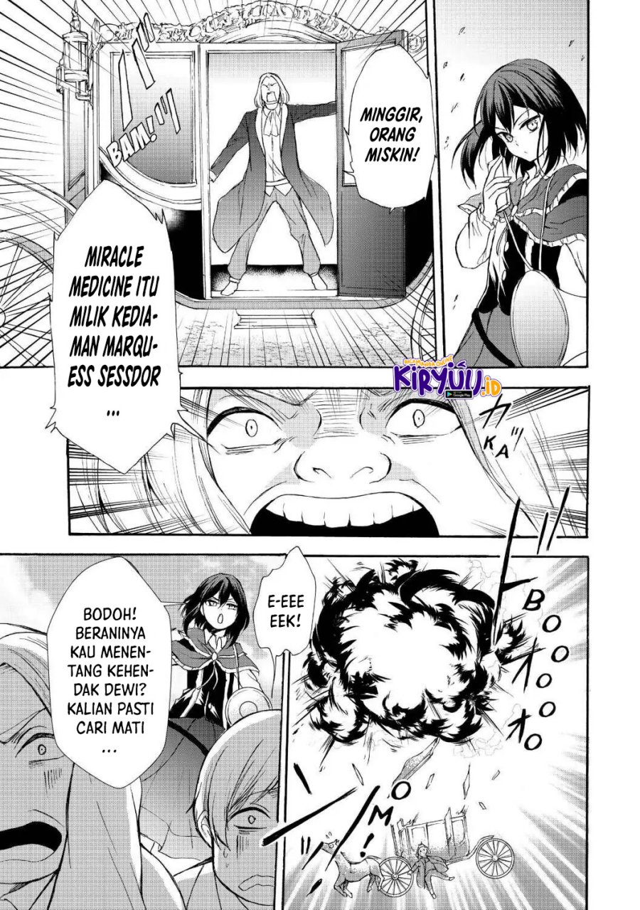 Potion-danomi de Ikinobimasu! Chapter 38 Gambar 20