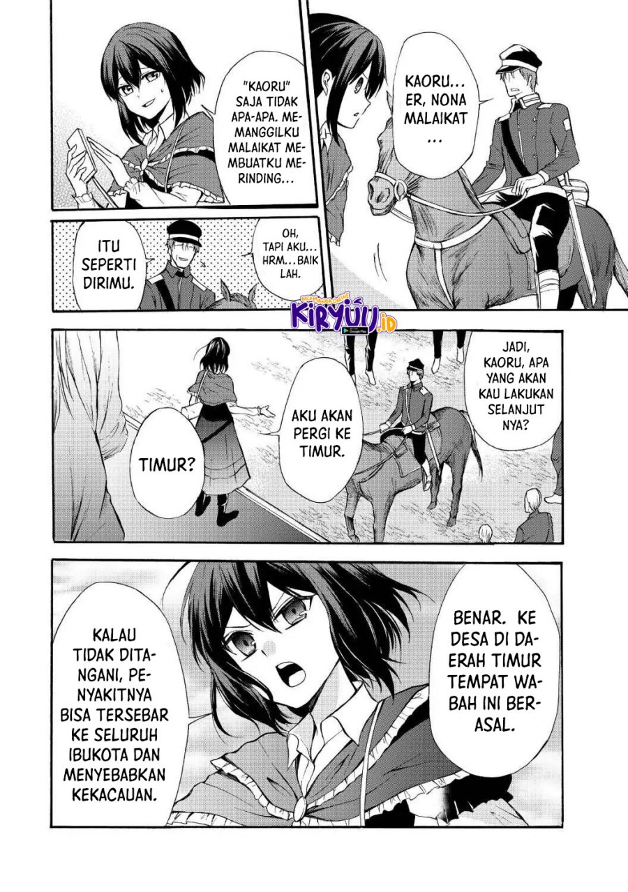 Potion-danomi de Ikinobimasu! Chapter 38 Gambar 23