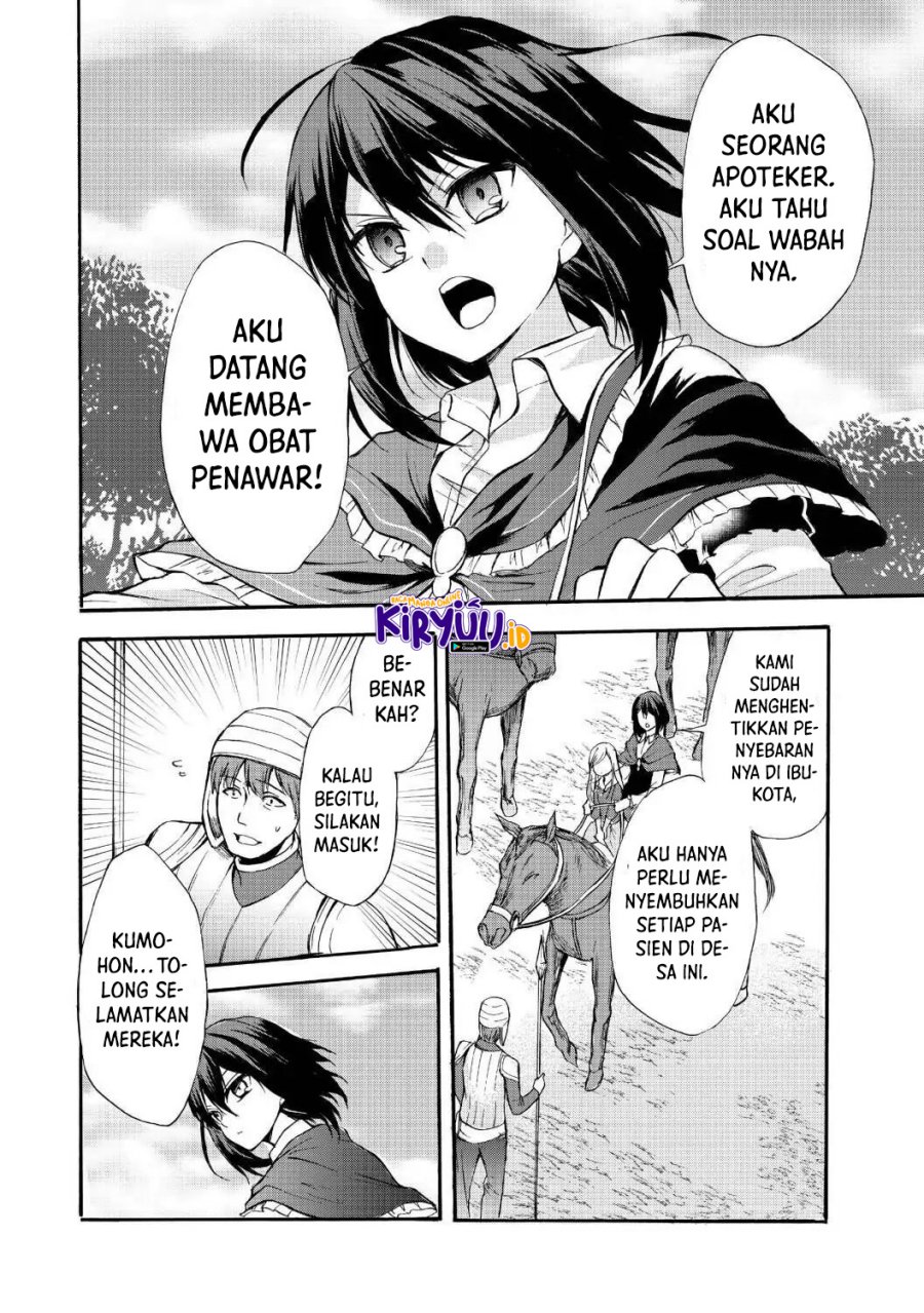 Potion-danomi de Ikinobimasu! Chapter 38 Gambar 29
