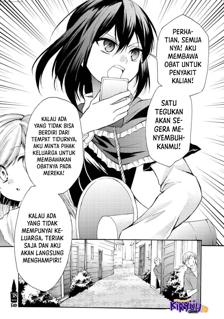 Potion-danomi de Ikinobimasu! Chapter 38 Gambar 31