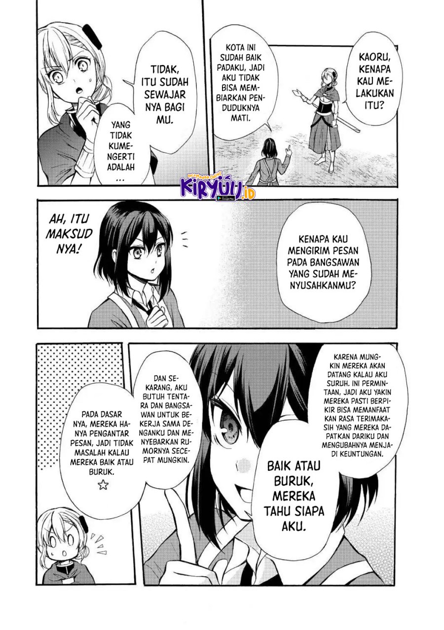 Potion-danomi de Ikinobimasu! Chapter 38 Gambar 5