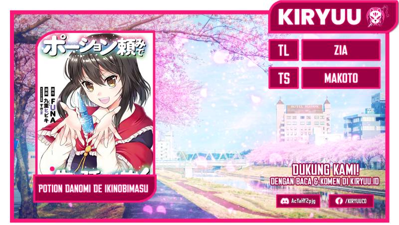 Baca Komik Potion-danomi de Ikinobimasu! Chapter 39 Gambar 1