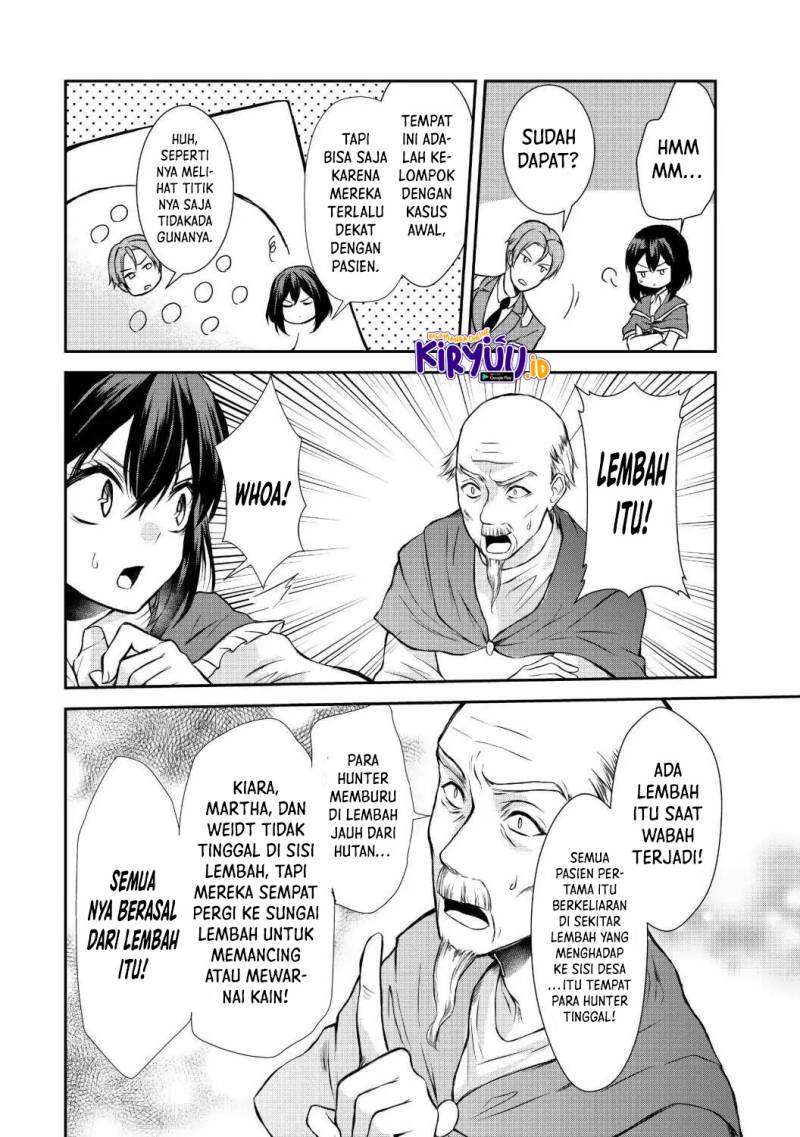 Potion-danomi de Ikinobimasu! Chapter 39 Gambar 11
