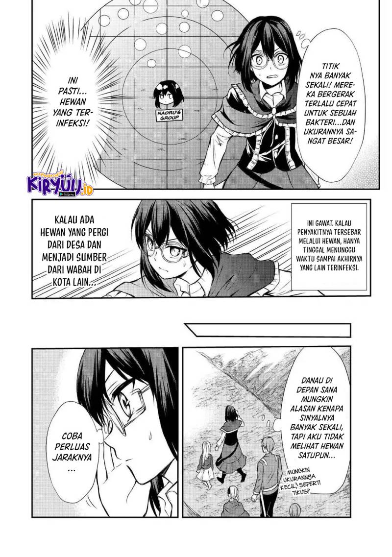 Potion-danomi de Ikinobimasu! Chapter 39 Gambar 13