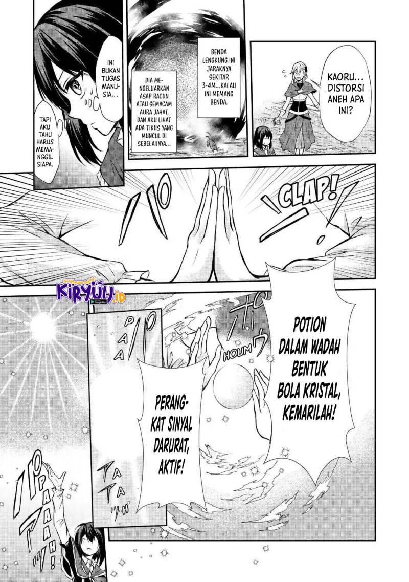 Potion-danomi de Ikinobimasu! Chapter 39 Gambar 16