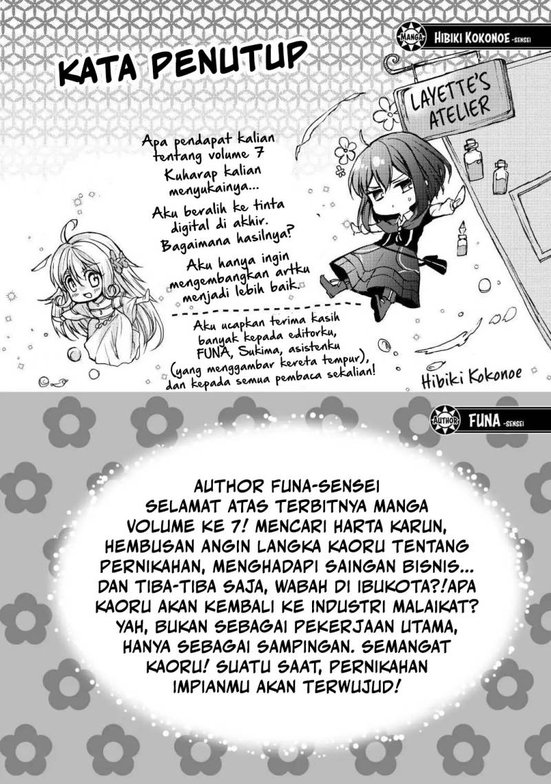 Potion-danomi de Ikinobimasu! Chapter 39 Gambar 35