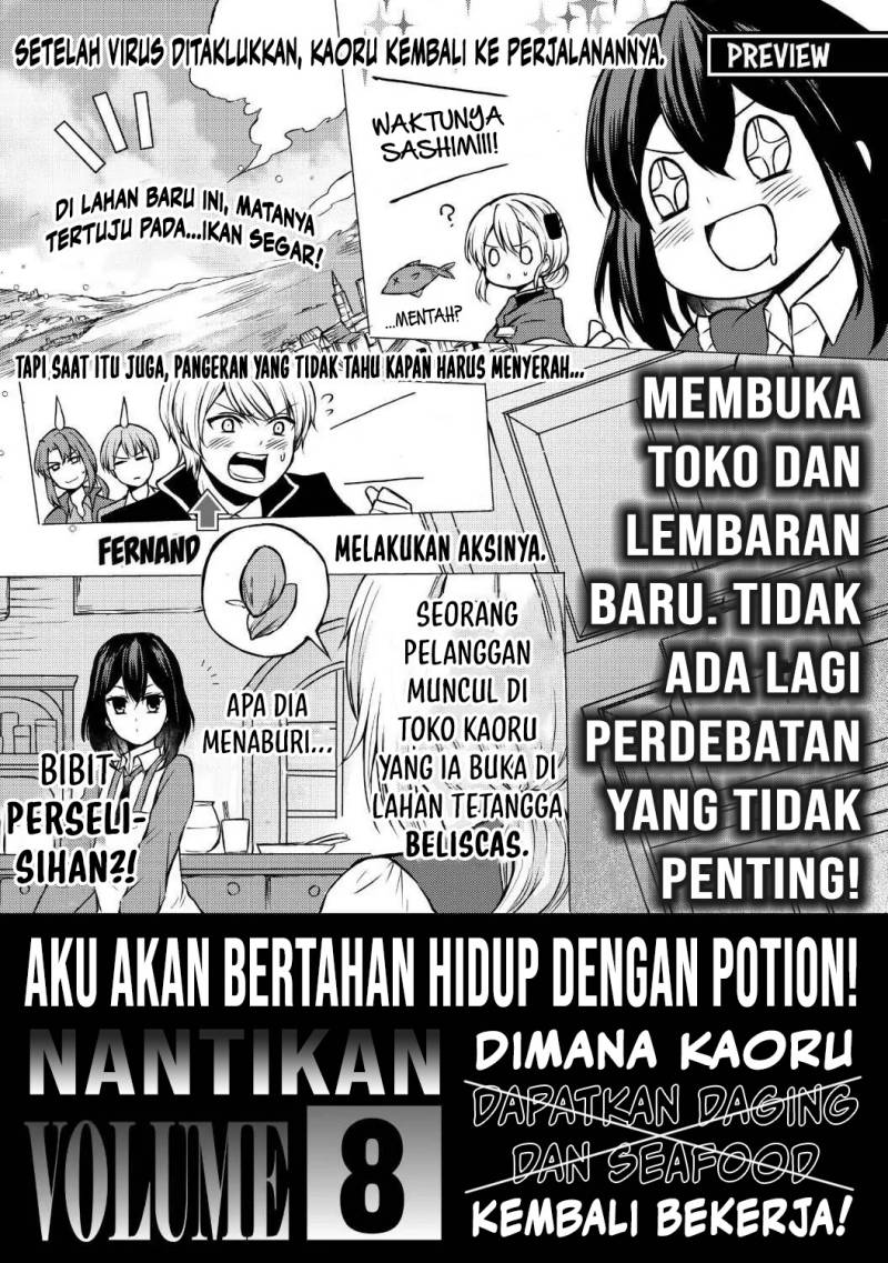 Potion-danomi de Ikinobimasu! Chapter 39 Gambar 36