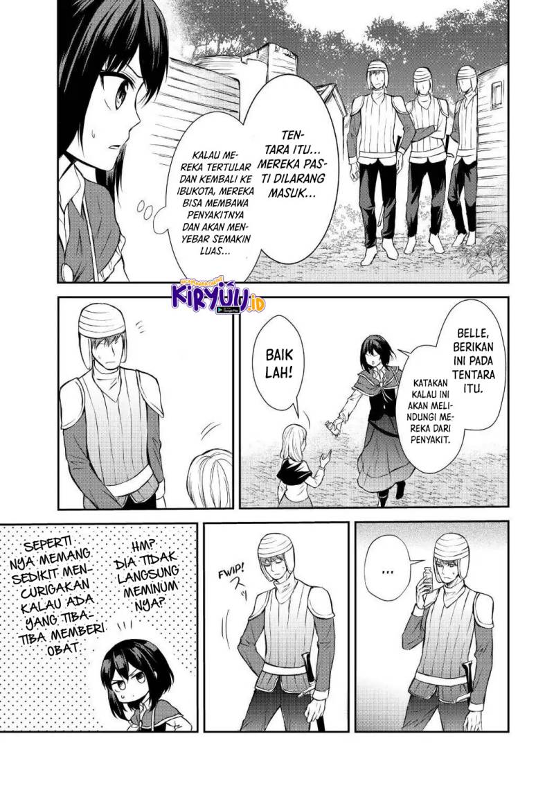 Potion-danomi de Ikinobimasu! Chapter 39 Gambar 4