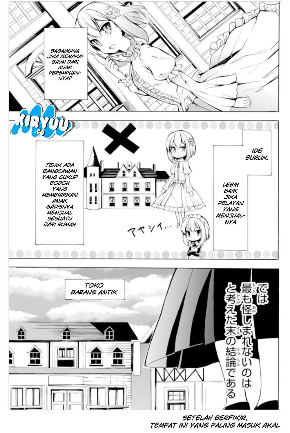 Potion-danomi de Ikinobimasu! Chapter 4.2 Gambar 11