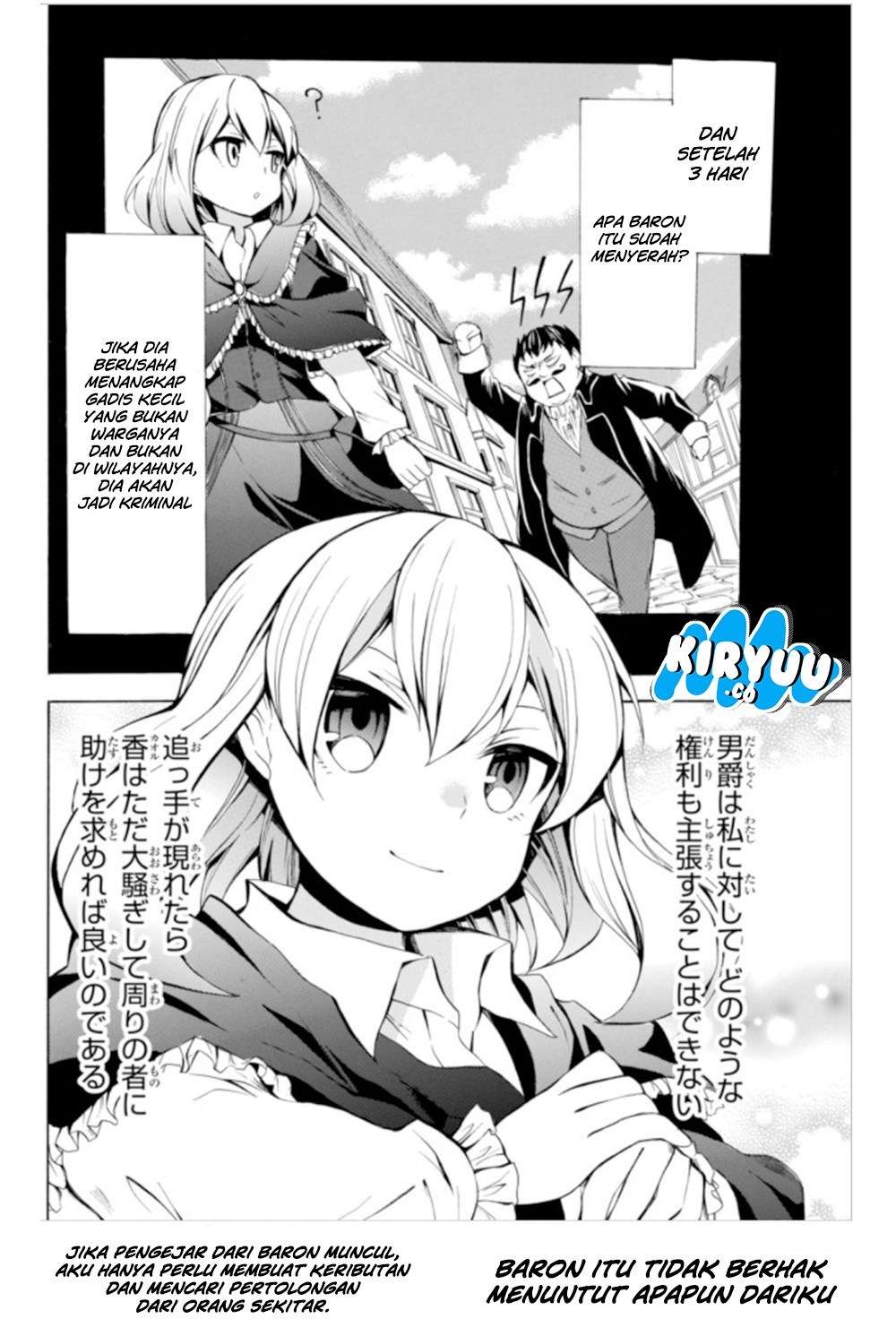 Potion-danomi de Ikinobimasu! Chapter 4.2 Gambar 6