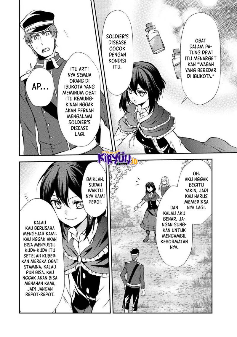 Potion-danomi de Ikinobimasu! Chapter 40 Gambar 10