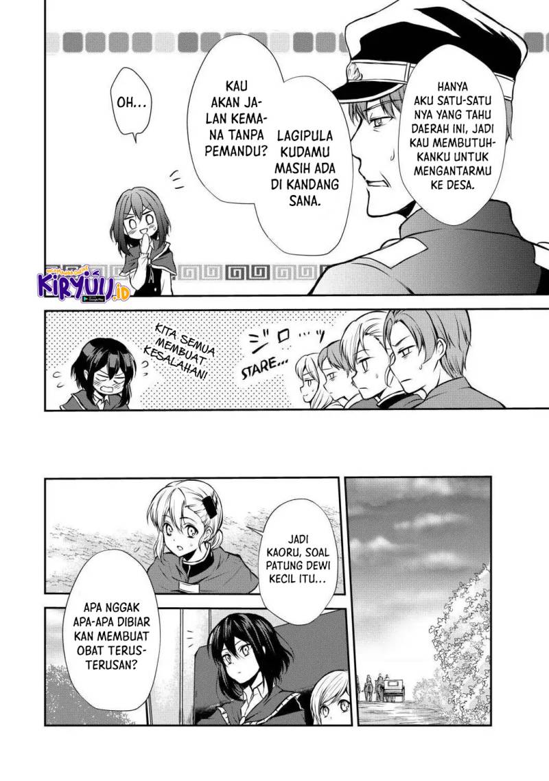 Potion-danomi de Ikinobimasu! Chapter 40 Gambar 12