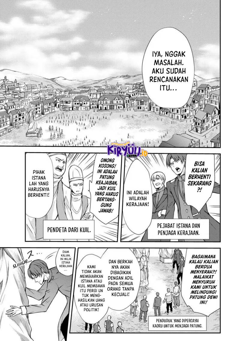 Potion-danomi de Ikinobimasu! Chapter 40 Gambar 13