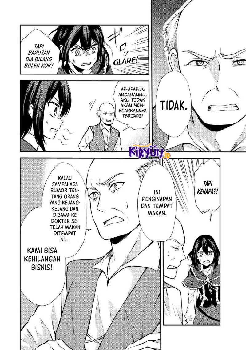 Potion-danomi de Ikinobimasu! Chapter 40 Gambar 30