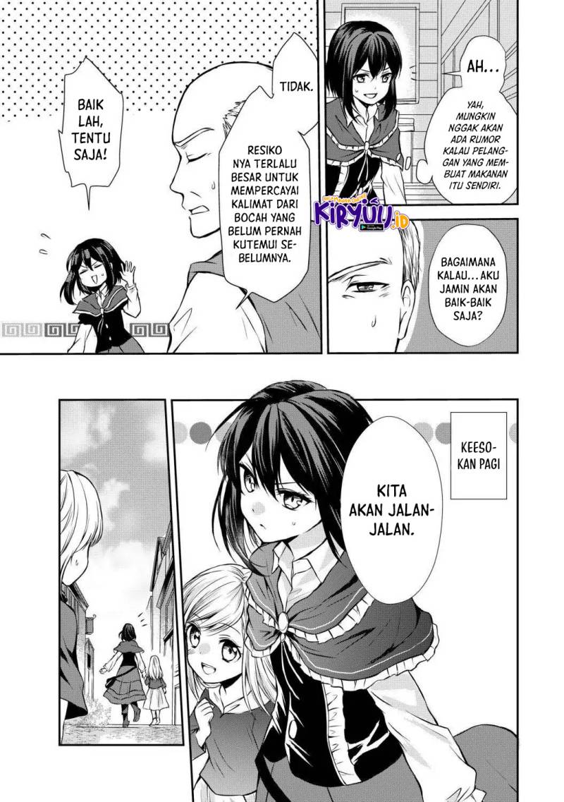 Potion-danomi de Ikinobimasu! Chapter 40 Gambar 31