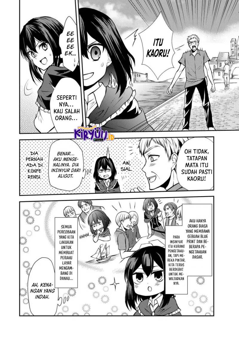 Potion-danomi de Ikinobimasu! Chapter 41 Gambar 11
