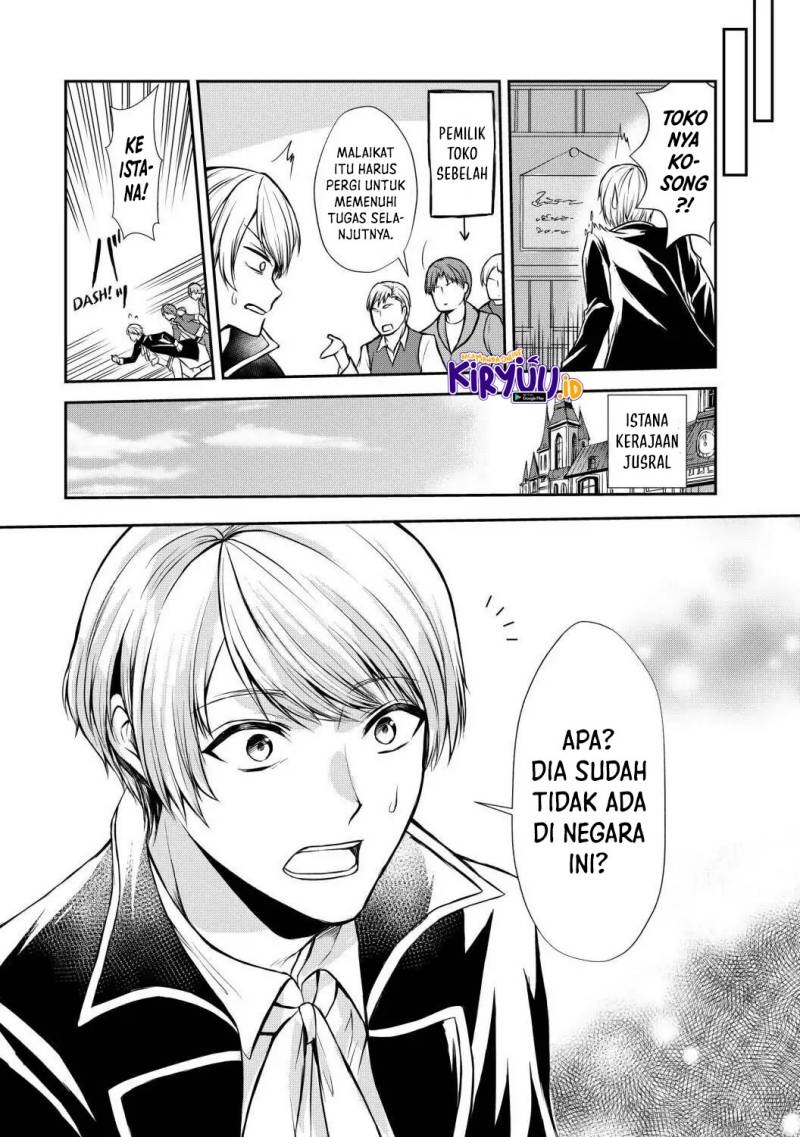 Potion-danomi de Ikinobimasu! Chapter 41 Gambar 15