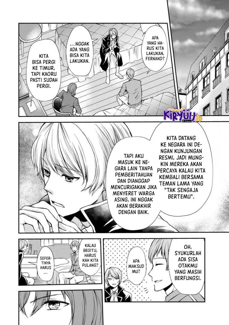 Potion-danomi de Ikinobimasu! Chapter 41 Gambar 19