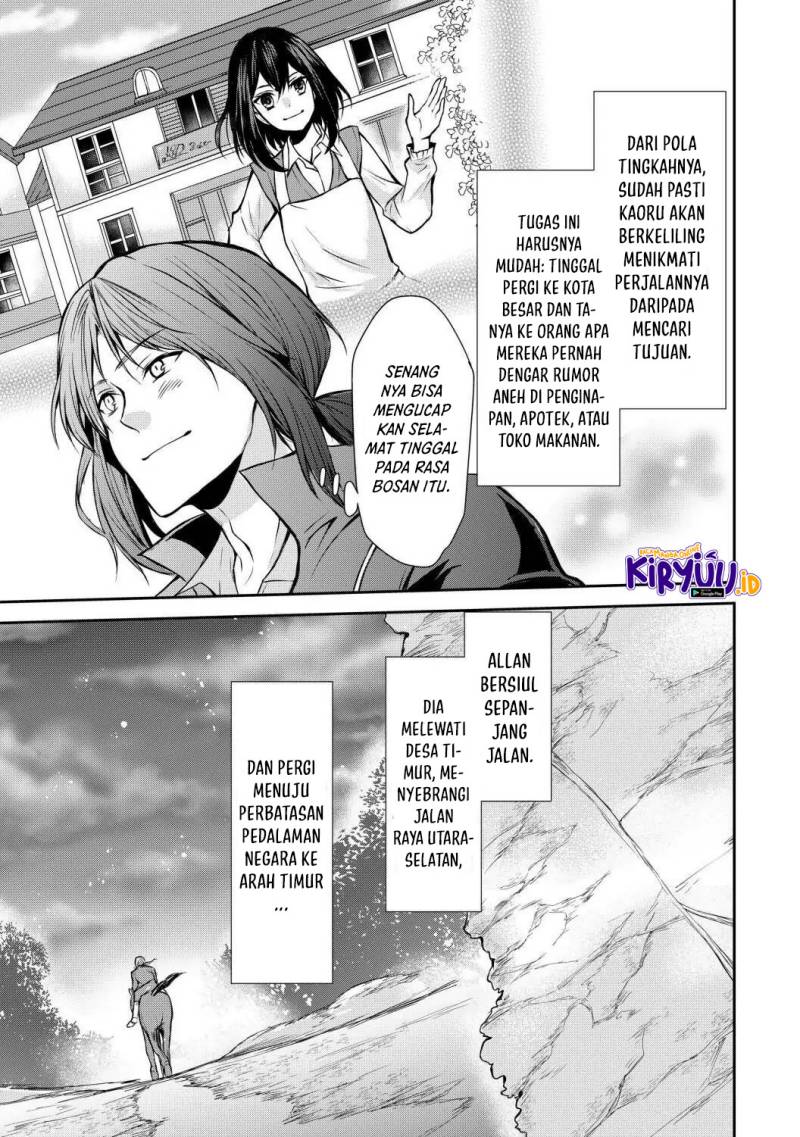 Potion-danomi de Ikinobimasu! Chapter 41 Gambar 24