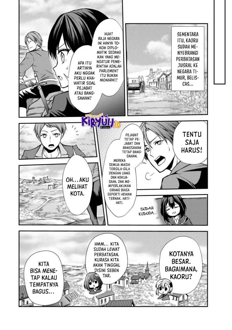 Potion-danomi de Ikinobimasu! Chapter 41 Gambar 25
