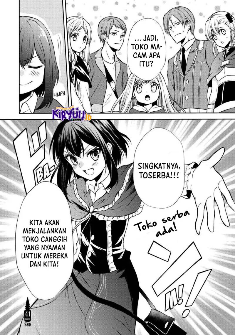 Potion-danomi de Ikinobimasu! Chapter 41 Gambar 31
