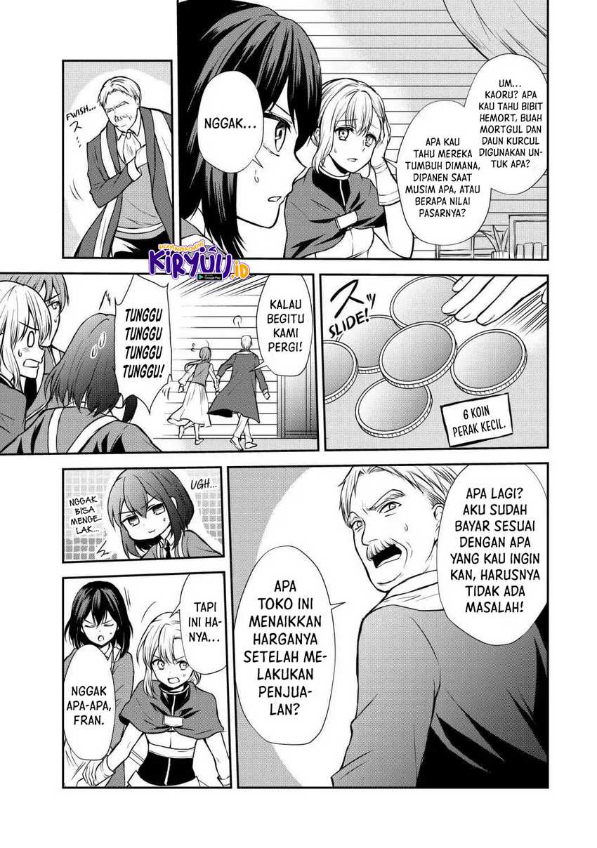 Potion-danomi de Ikinobimasu! Chapter 42 Gambar 16