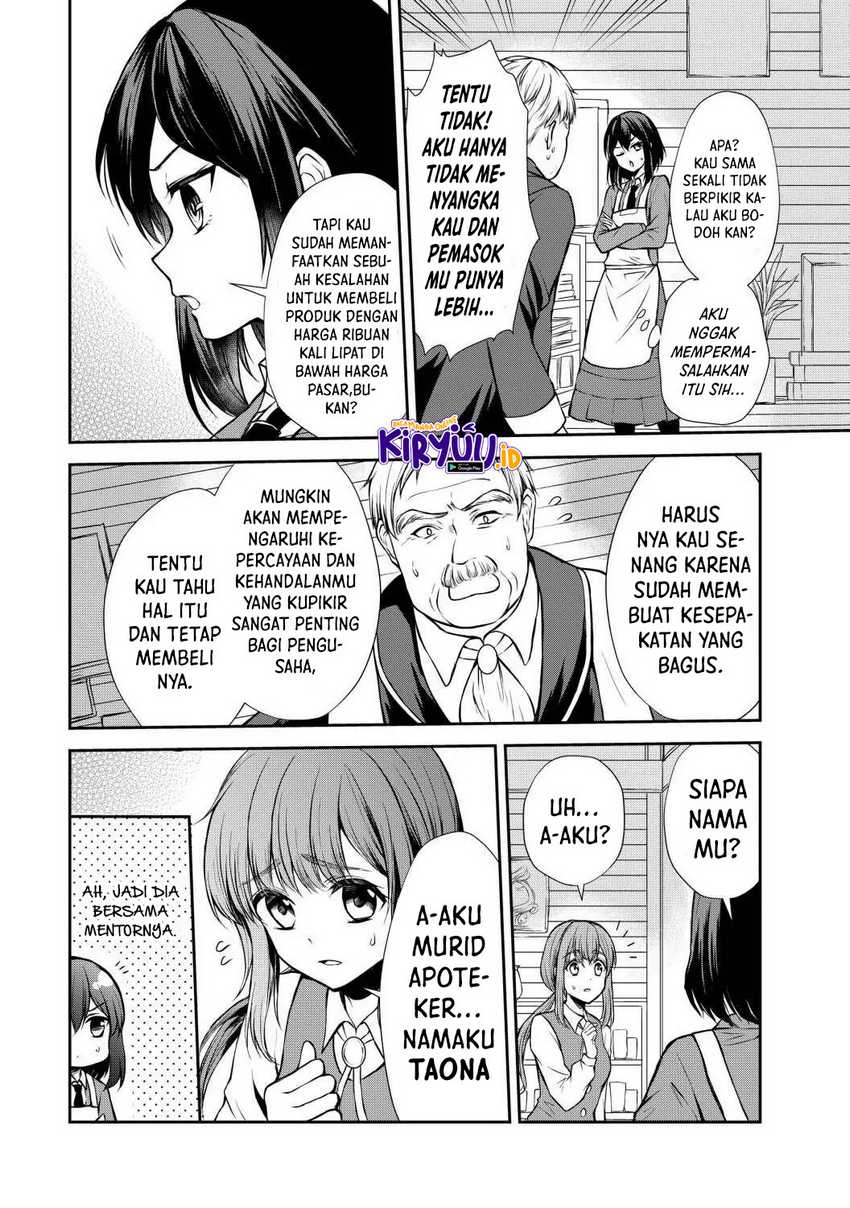 Potion-danomi de Ikinobimasu! Chapter 42 Gambar 19