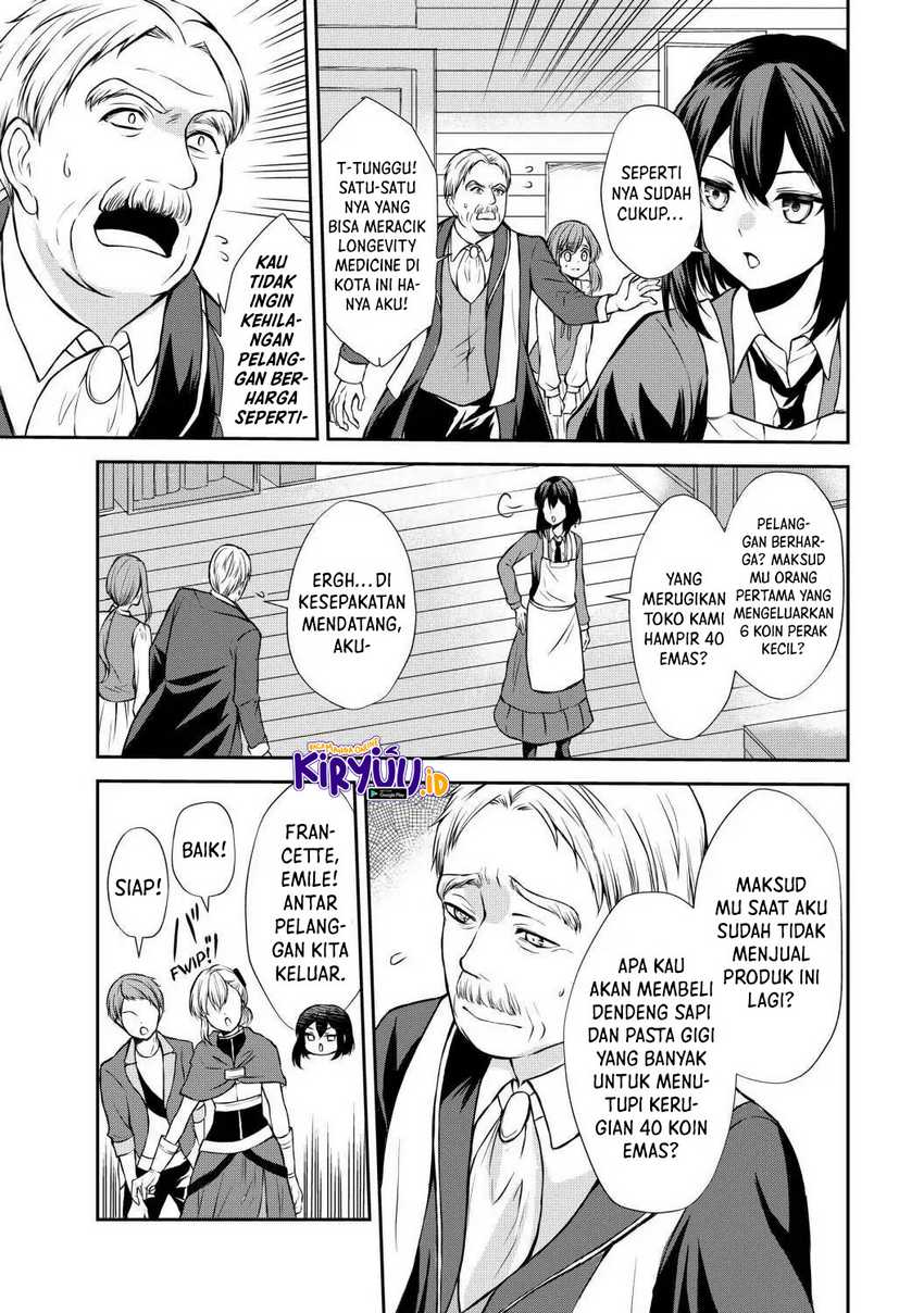 Potion-danomi de Ikinobimasu! Chapter 42 Gambar 20