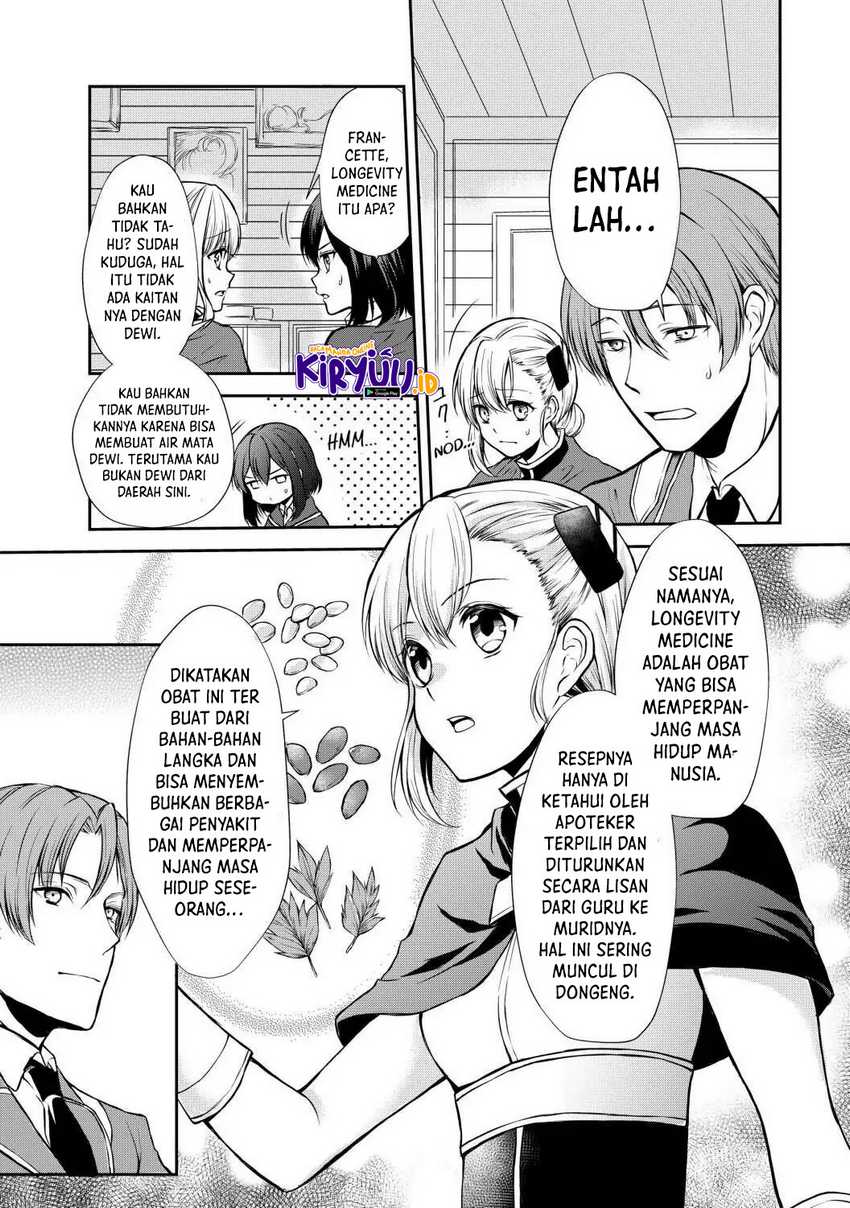 Potion-danomi de Ikinobimasu! Chapter 42 Gambar 22