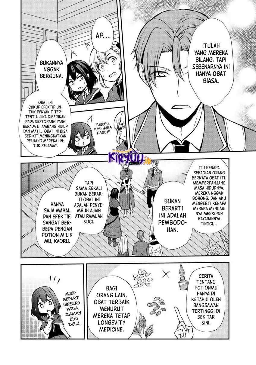 Potion-danomi de Ikinobimasu! Chapter 42 Gambar 23