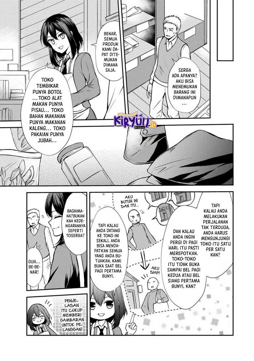 Potion-danomi de Ikinobimasu! Chapter 42 Gambar 4