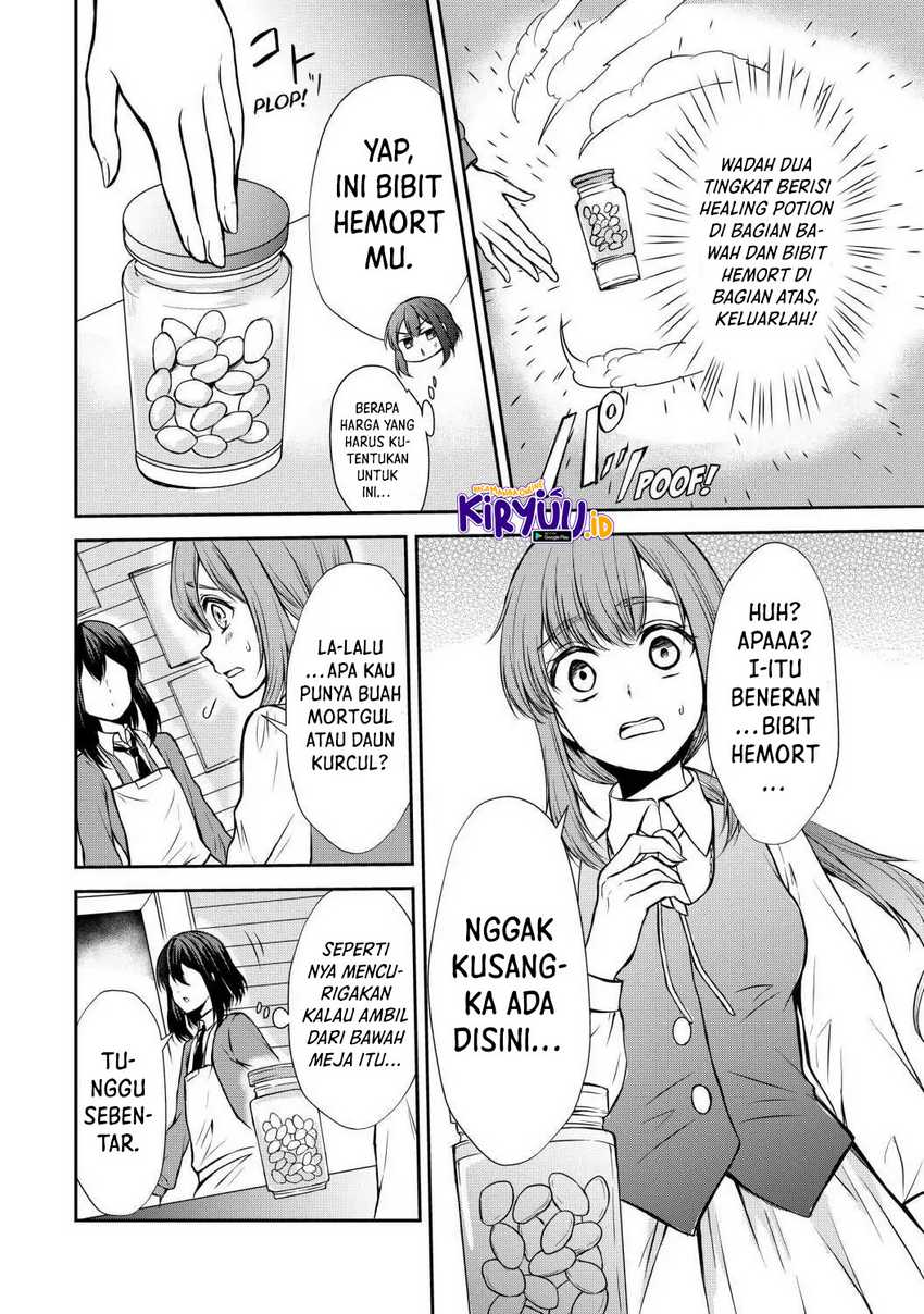 Potion-danomi de Ikinobimasu! Chapter 42 Gambar 7
