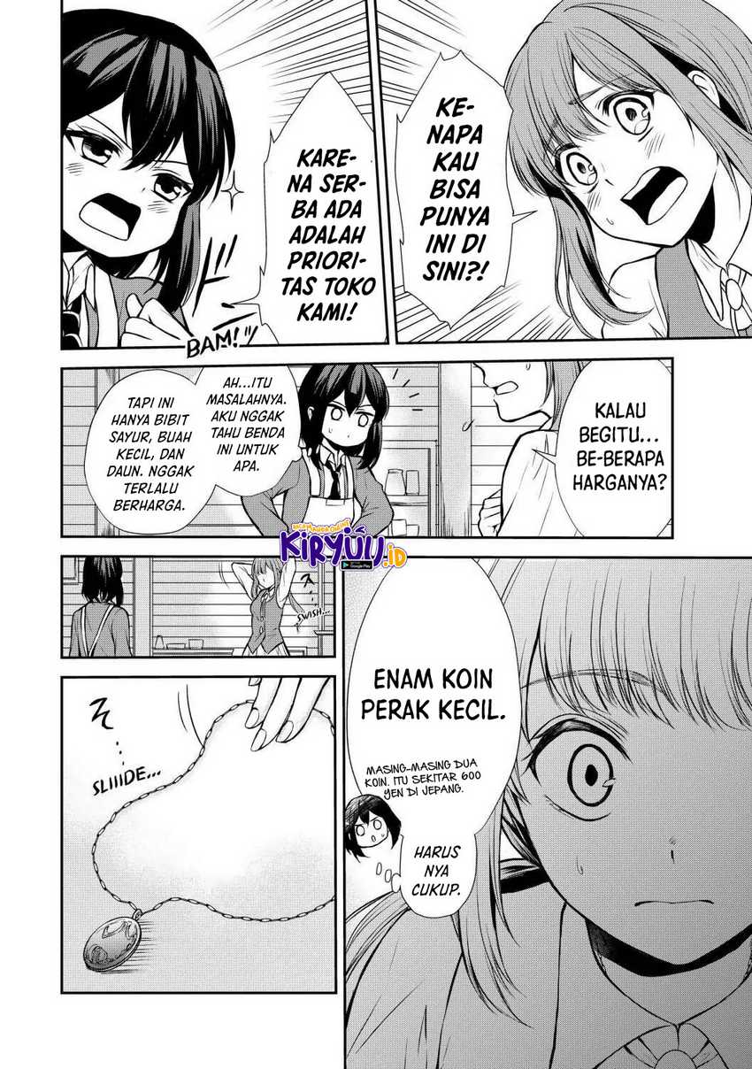 Potion-danomi de Ikinobimasu! Chapter 42 Gambar 9