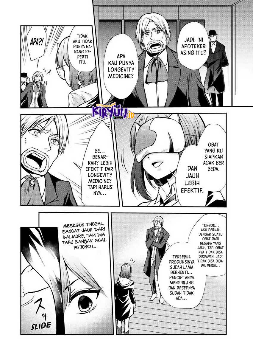 Potion-danomi de Ikinobimasu! Chapter 43 Gambar 21