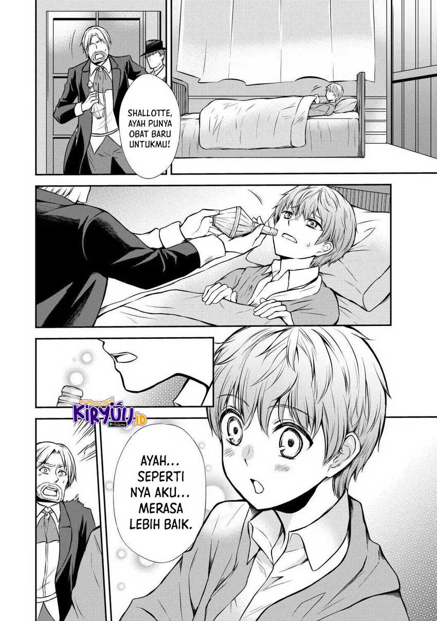 Potion-danomi de Ikinobimasu! Chapter 43 Gambar 23