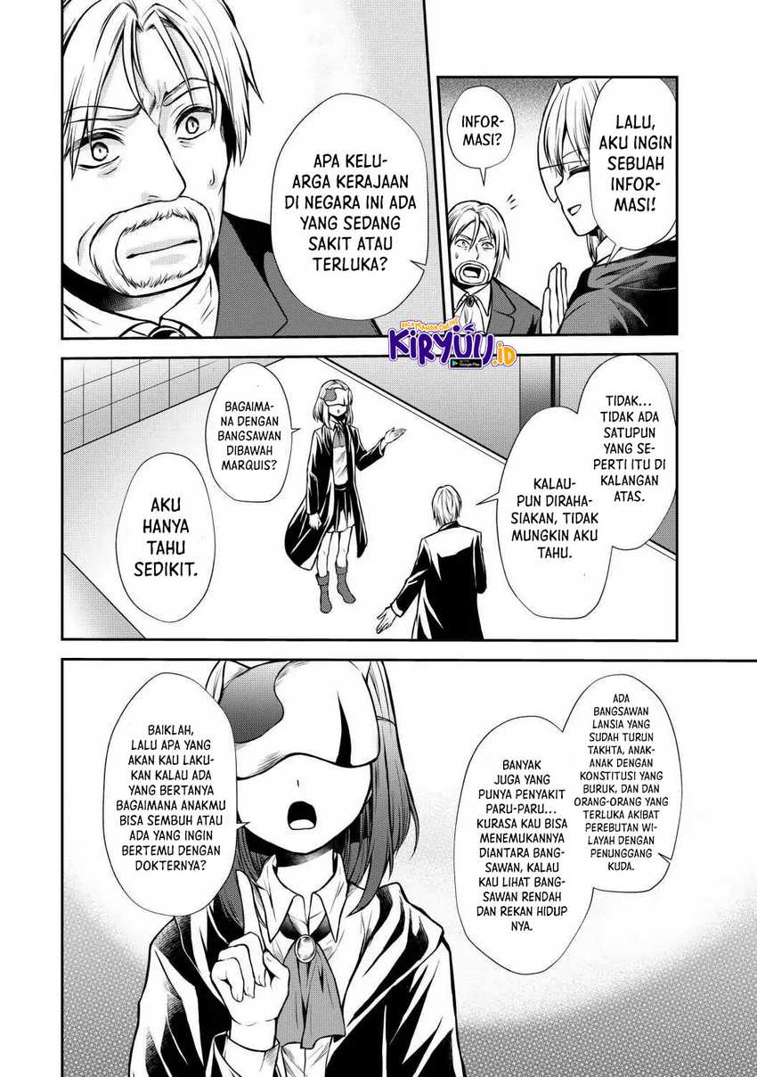 Potion-danomi de Ikinobimasu! Chapter 43 Gambar 27